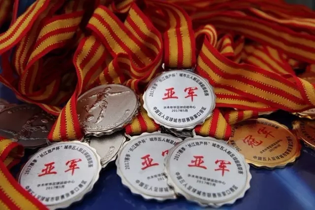 FIBA更新男篮亚预赛实力榜：中国男篮仅列第8